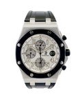 Audemars Piguet Royal Oak Offshore